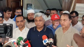 খাগড়াছড়ি