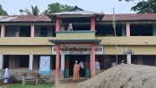 মোড়েলগঞ্জ