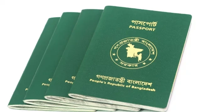 প্রবাসীদের পাসপোর্ট সংশোধনের সময় বাড়ল