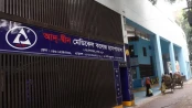 স্বাস্থ্য