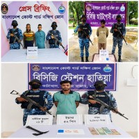 ভোলা সদর