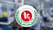 স্বাস্থ্য