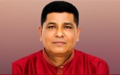 চরফ্যাশন