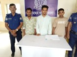 লালমোহন