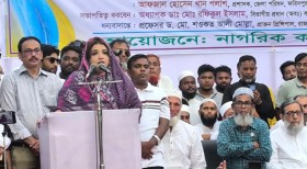 ফরিদপুর