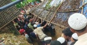 উখিয়া