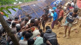 চকরিয়া