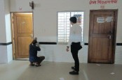 চরফ্যাশন