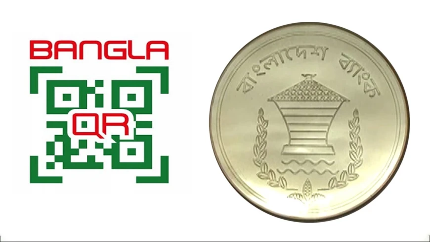 বাংলা QR লেনদেনে প্রণোদনা দেবে বাংলাদেশ ব্যাংক