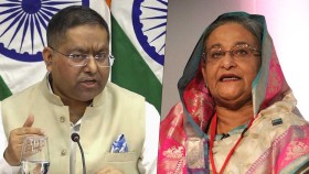 আন্তর্জাতিক