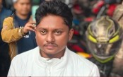 ঢাকা