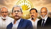 বাংলাদেশের পরবর্তী রাষ্ট্রপতির নাম জানা যাবে বৃহস্পতিবার
