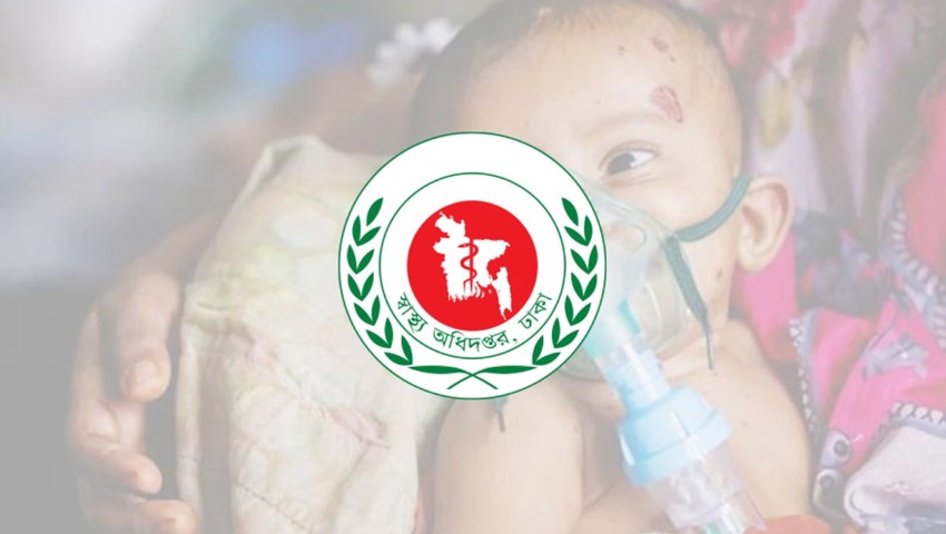 হামের উপসর্গে আরও ৫ শিশুর মৃত্যু