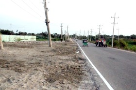 কিশোরগঞ্জ
