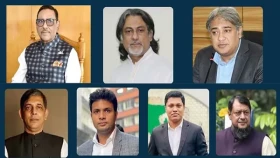 আইন-আদালত