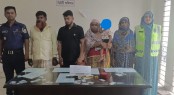 ভোলা