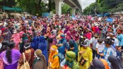 রাজধানী