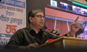 তথ্যপ্রযুক্তি