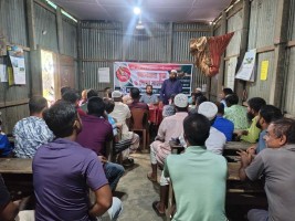 নালিতাবাড়ী