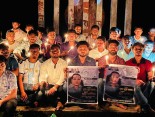 ভোলা
