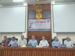 ক্যাম্পাস