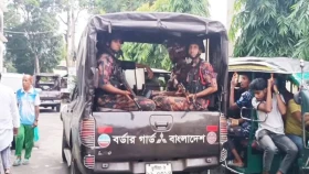 গোপালগঞ্জ
