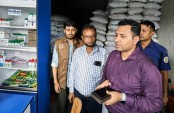 ভোলা