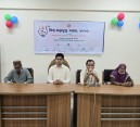 ভোলা