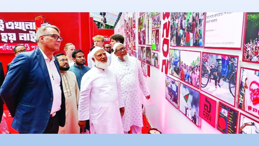 জিয়াউর রহমান কর্তৃত্ববাদী শাসক ছিলেন না, তাই ছবি রাখা হয়নি: জামায়াত আমির