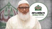রাজনীতি