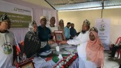 পটুয়াখালী