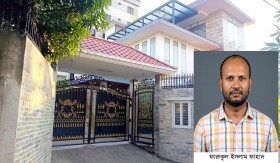 এক্সক্লুসিভ
