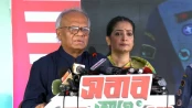 শিক্ষা