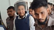 আইন-আদালত