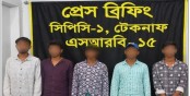 কক্সবাজার