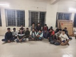 চট্টগ্রাম
