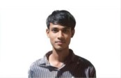 শেরপুর