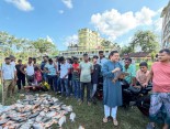 ময়মনসিংহ