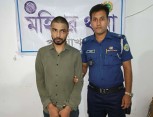 কলাপাড়া
