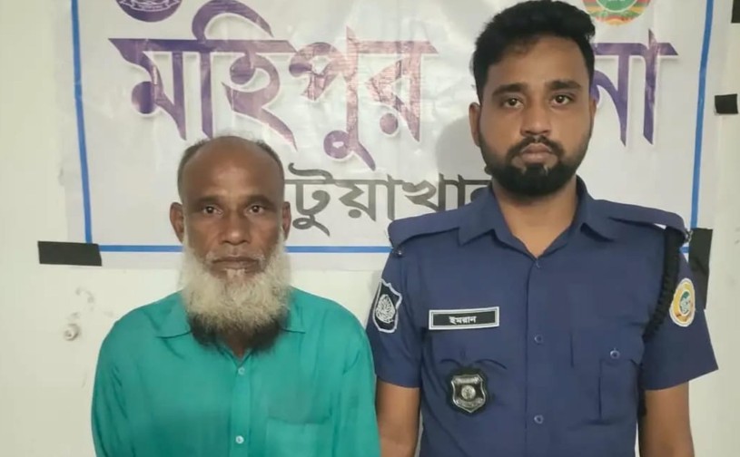 মহিপুরে ১০০ গ্রাম গাঁজাসহ মাদক ব্যবসায়ী গ্রেফতার, পলাতক ১