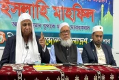 দেশেরডাক
