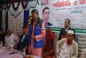 দেশেরডাক