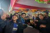 দেশেরডাক