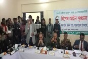 দেশেরডাক