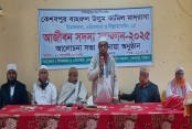 দেশেরডাক