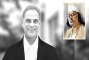 দেশেরডাক