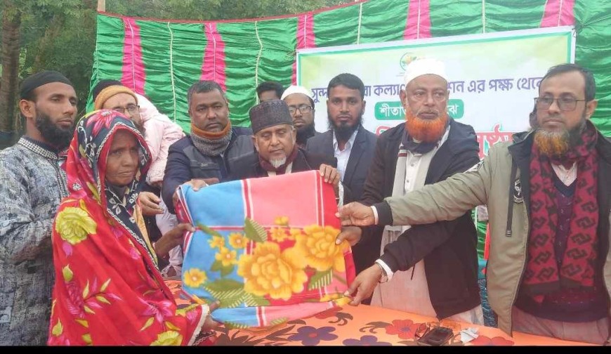 দেশেরডাক