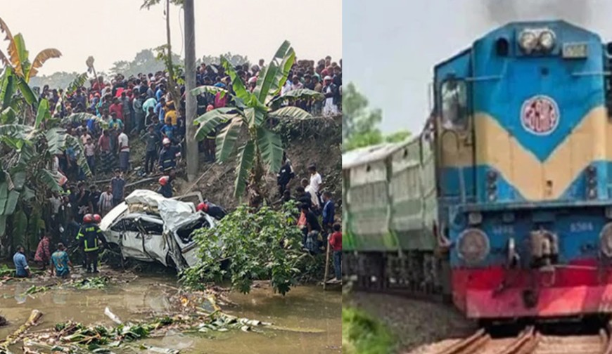 দেশেরডাক