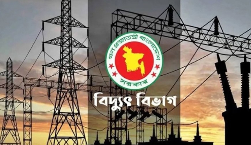 দেশেরডাক