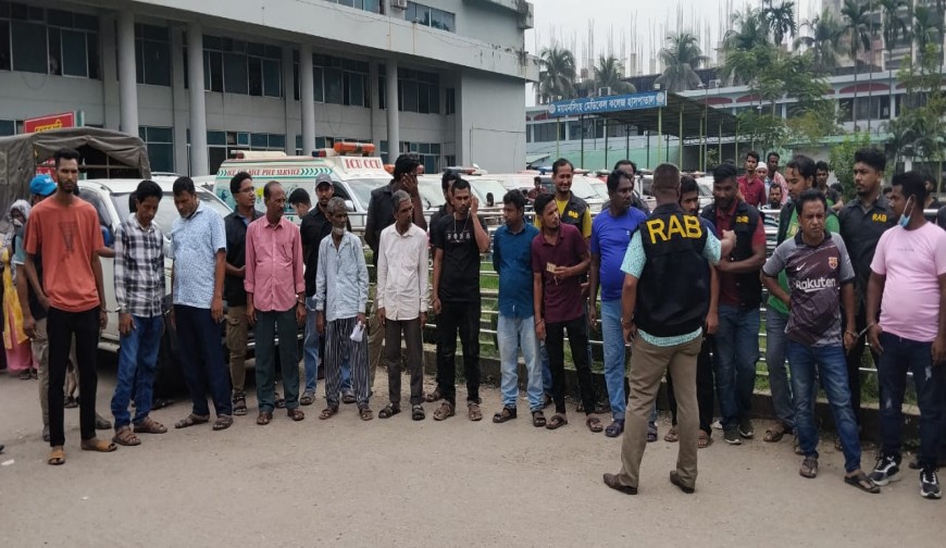 দেশেরডাক